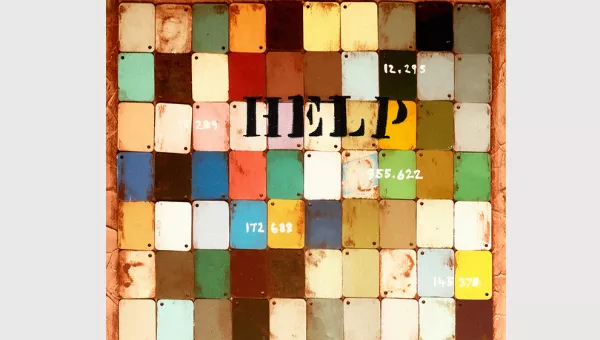 Help Vinyl cover 