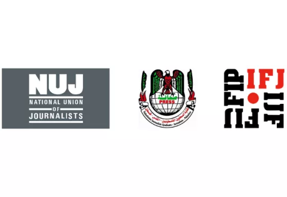 Jouralists-Logos